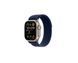 Apple Watch Ultra 2 GPS + Cellular 49mm Natural Titan. Case w. Blue Trail Loop - M/L (MX4L3)