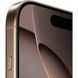 iPhone 16 Pro Max 256GB Desert Titanium (MYWX3) MYWX3 фото 4