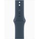Watch Series 9 GPS 41mm Silver Aluminum Case w. Storm Blue S. Band - S/M (MR903) MR903 фото 3