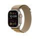 Apple Watch Ultra 2 GPS + Cellular 49mm Natural Titan. Case w. Tan Alpine Loop - Small (MX4E3)