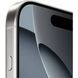 iPhone 16 Pro Max 512GB White Titanium (MYX13) MYX13 фото 4