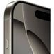 iPhone 16 Pro Max 512GB Natural Titanium (MYX33) MYX33 фото 4