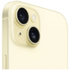 iPhone 15 256GB Yellow (MTP83) MTP83 фото 3