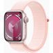 Watch Series 9 GPS 41mm Pink Aluminum Case w. Light Pink S. Loop (MR953) MR953 фото 1