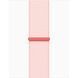Watch Series 9 GPS 41mm Pink Aluminum Case w. Light Pink S. Loop (MR953) MR953 фото 3