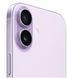 iPhone 17 512GB eSIM Lavender (MG4J4) MG4J4 фото 3