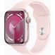 Watch Series 9 GPS 45mm Pink Aluminum Case w. Light Pink Sport Band - M/L (MR9H3)
