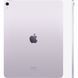 iPad Air 11 2025 Wi-Fi + Cellular 128GB Purple (MCFY4) MCFY4 фото 2