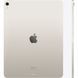 iPad Air 11 2025 Wi-Fi + Cellular 128GB Starlight (MCFX4) MCFX4 фото 3