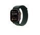 Apple Watch Ultra 2 GPS + Cellular 49mm Black Titan. Case w. Dark Green Alpine Loop - Small (MX4Q3)