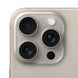 iPhone 15 Pro Max 256GB Natural Titanium (MU793) MU793 фото 5