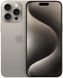 iPhone 15 Pro Max 512GB Natural Titanium (MU7E3) MU7E3 фото 1