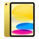 iPad 2025 Wi-Fi 512GB Yellow (MD5A4)